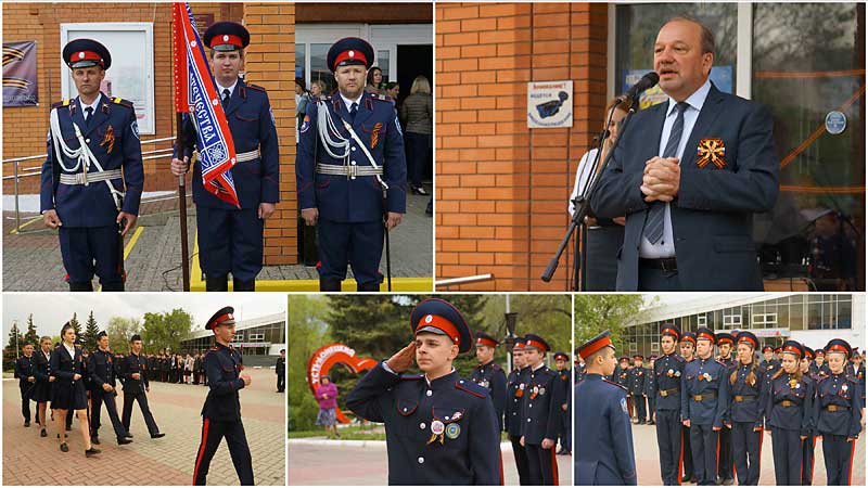 «Казачий сполох» в Усть-Донецком