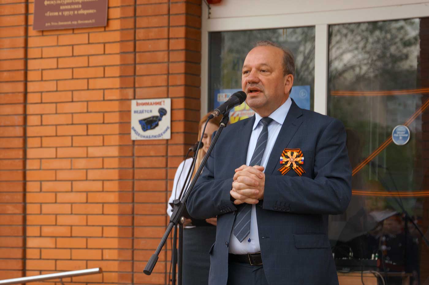 «Казачий сполох» в Усть-Донецком»