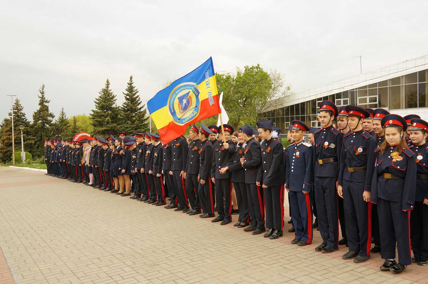 «Казачий сполох» в Усть-Донецком