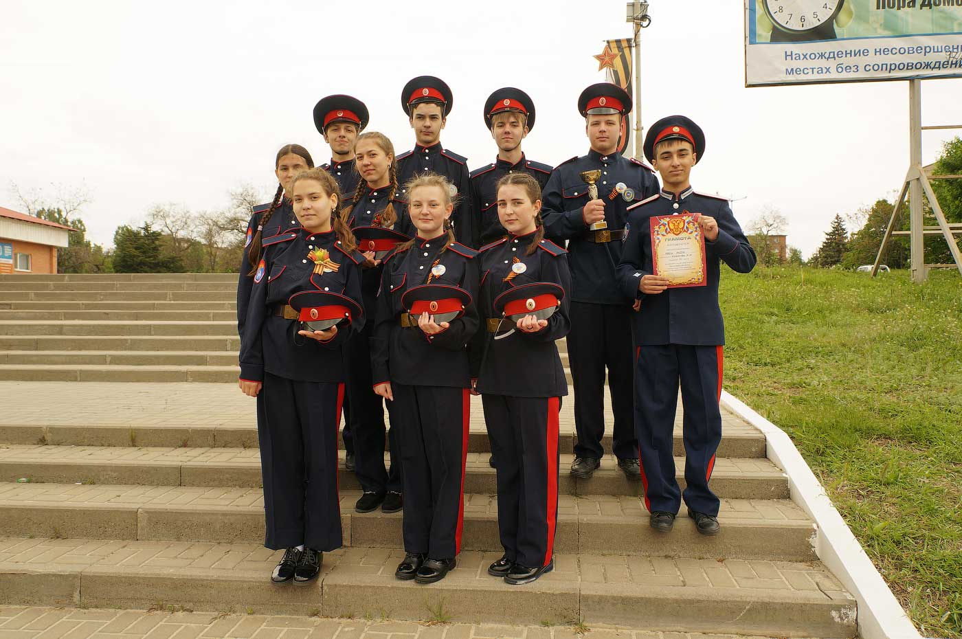 «Казачий сполох» в Усть-Донецком