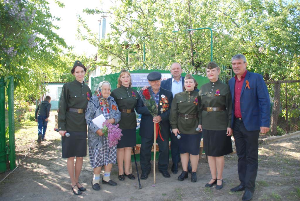 Один день с ветераном