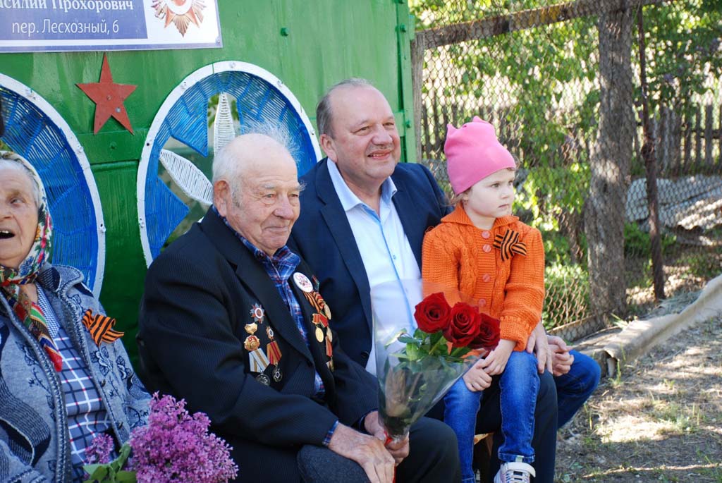 Один день с ветераном