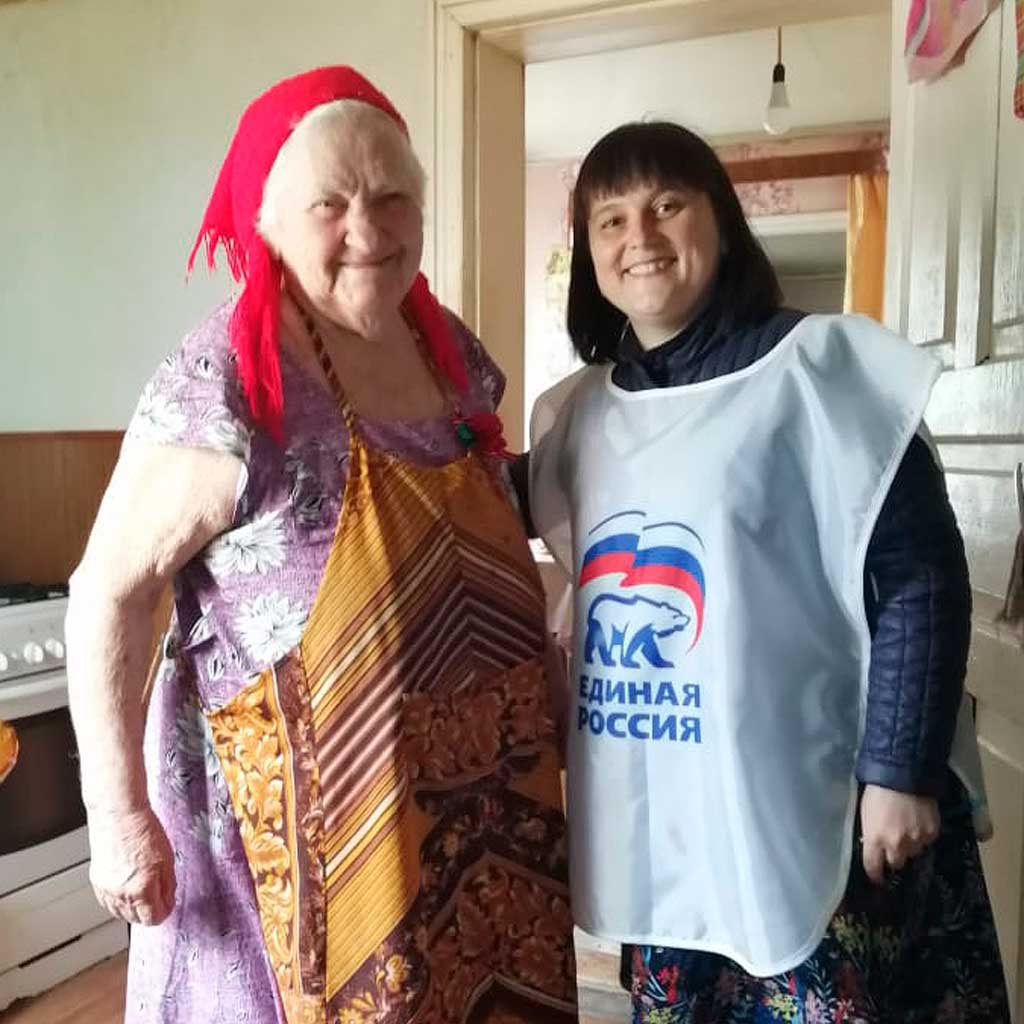 «Единая Россия» поздравила ветеранов