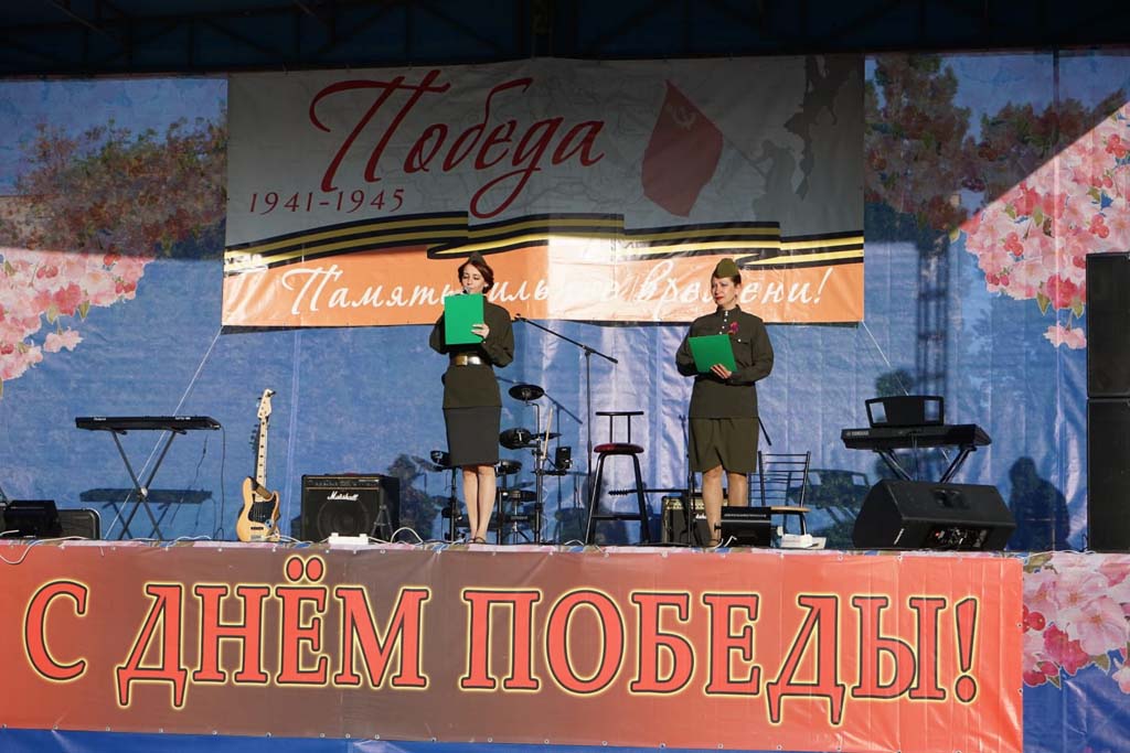 Фестиваль «Поступью победы»