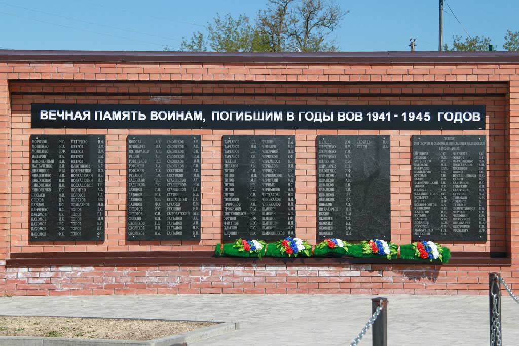 Парад Победы в Мелиховской состоялся width=