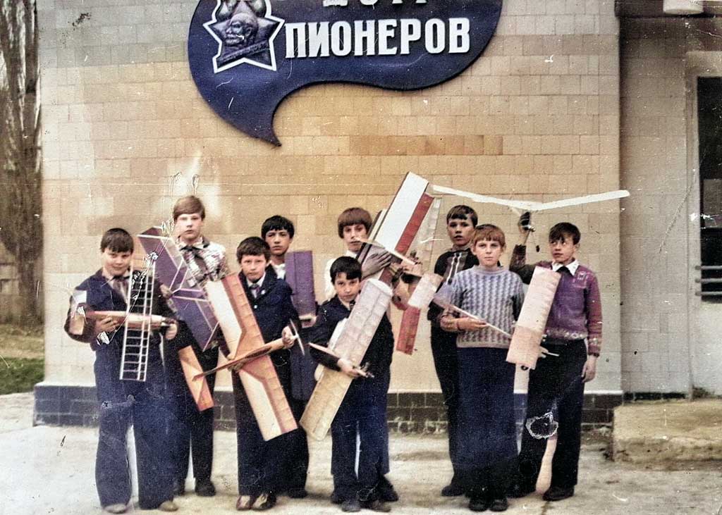 МБОУ ДО ДДТ Усть-Донецкий