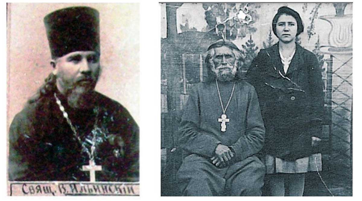 Семья и вера