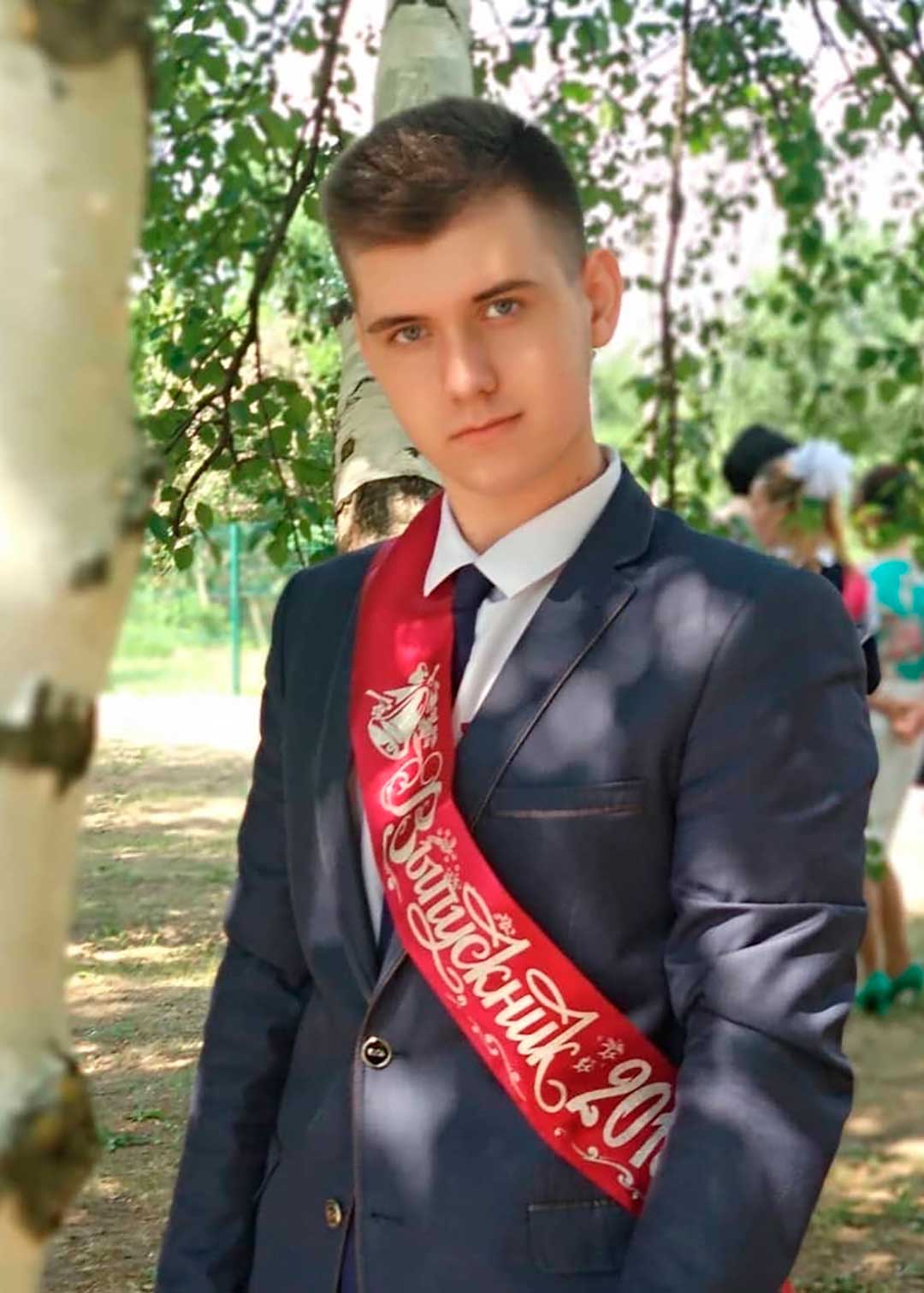 Никита Королёв