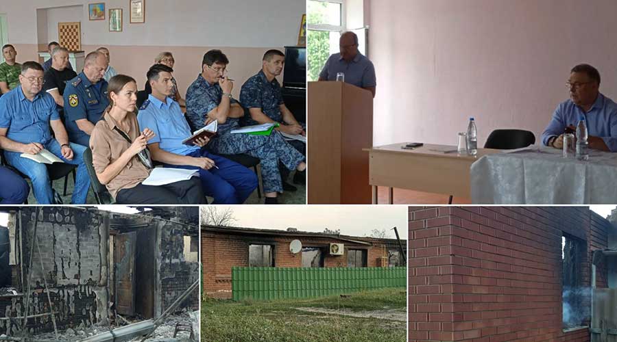 Ликвидация пожара в Усть-Донецком районе