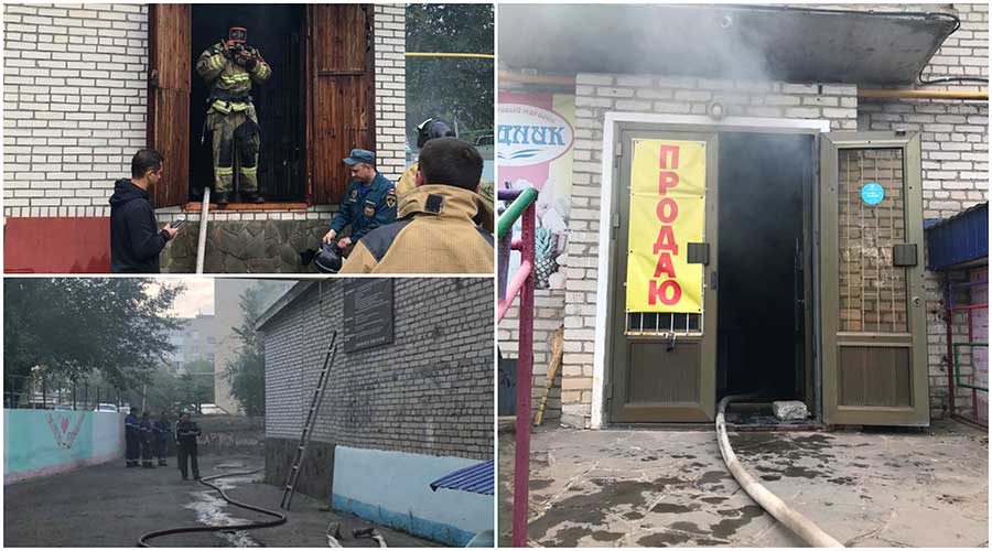 Пожар в магазине