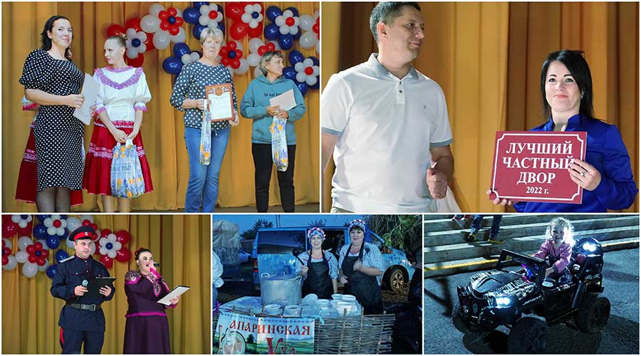 Престольный праздник в хуторе Апаринский