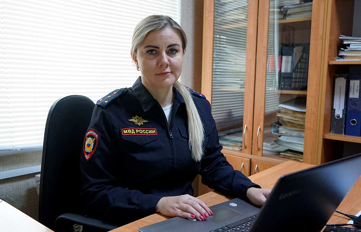 Александра Романовна Александрова