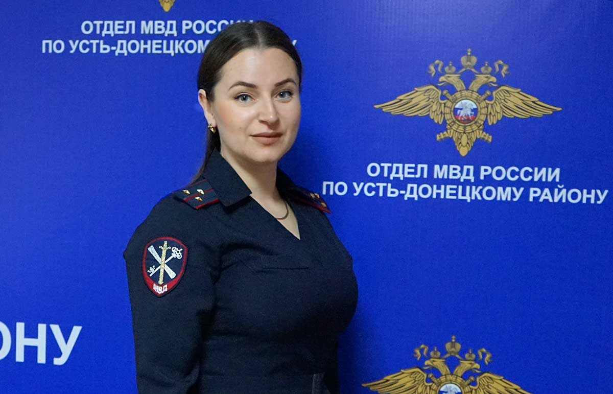 Анна Юрьевна Васюкова