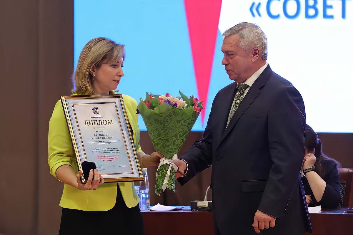 Анна Новикова, начальник сектора по общим, правовым и кадровым вопросам администрации Усть-Донецкого городского поселения