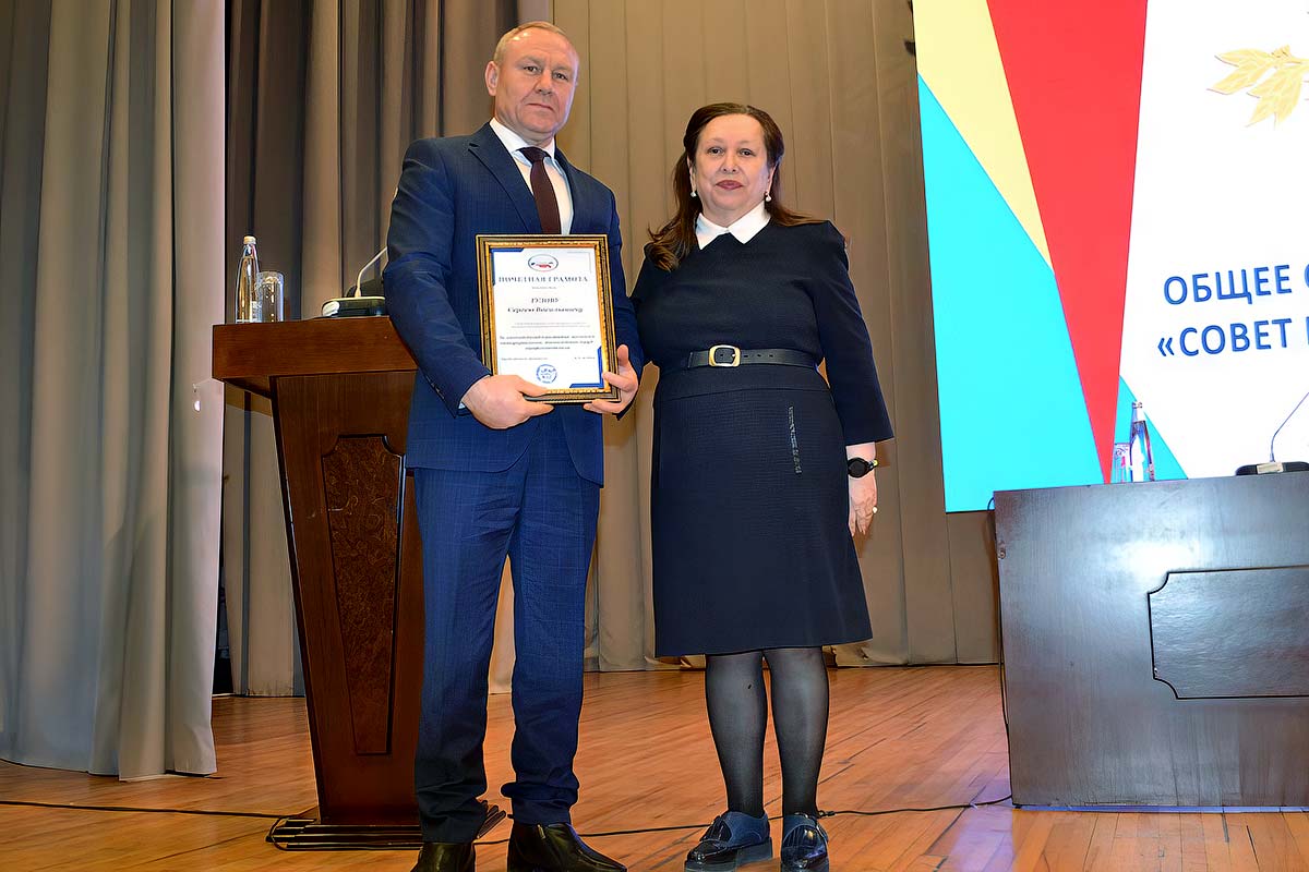 глава Администрации Усть-Донецкого городского поселения Сергей Тузов